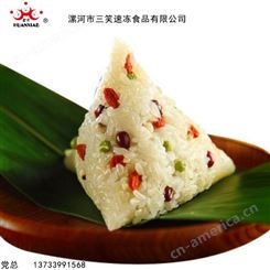 上海鲜肉粽子粽子招代理加盟