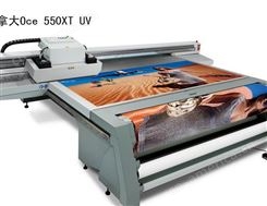 高品质平板打印机  UV打印机  喷绘打印机  UV平板喷绘机 UV平板喷绘机  平板喷绘机