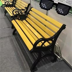 河北元鹏生产定制公园防腐木座椅 小区广场休闲座椅价格
