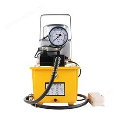 电磁阀液压油泵油压机 超高压电动泵电磁阀带脚踏