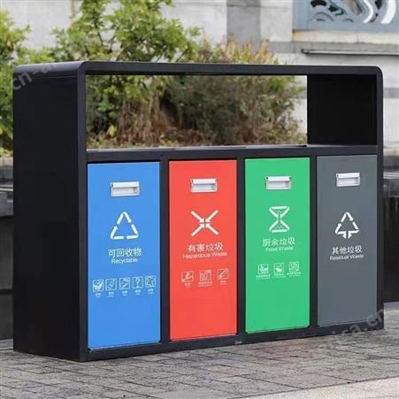 奥雅 室外四分类垃圾桶 不锈钢垃圾箱 景区街道公园垃圾筒