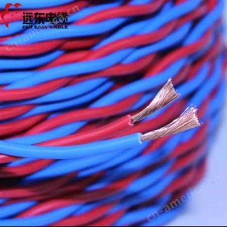 远东电缆 RVS2*1.5 红蓝铜芯双绞线软电线