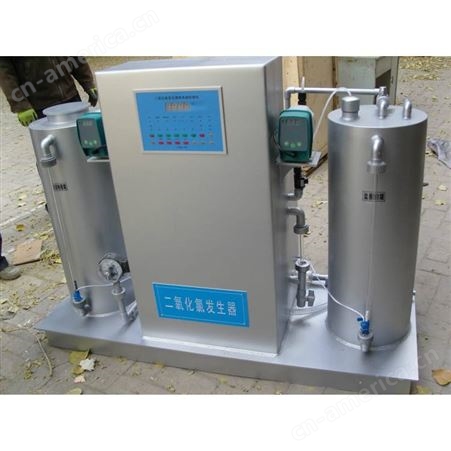 全自动二氧化氯发生器,普通自动型二氧化氯发生器 设备使用寿命长 化学法二氧化氯发生器