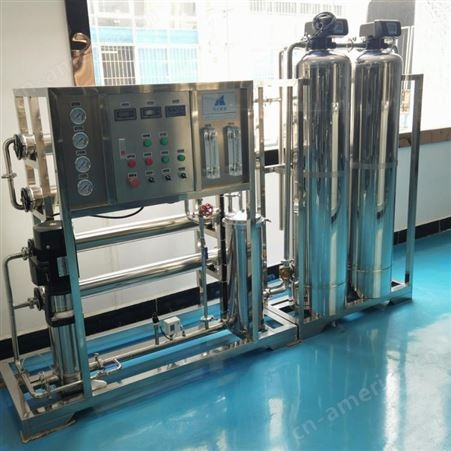 工业水处理设备 不锈钢水处理设备 大型水处理设备