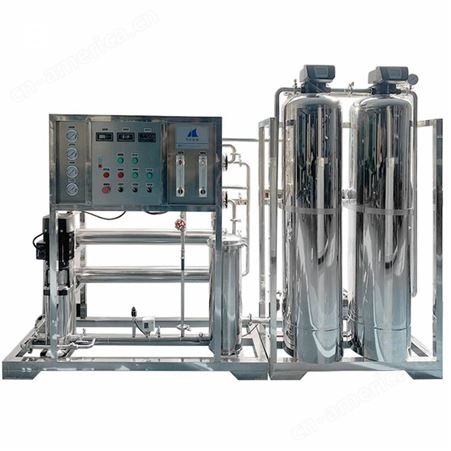 大型反渗透水处理设备 处理水质可直饮
