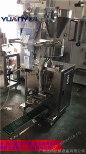 液体灌装机小型 定量灌装机 深圳远杨图片