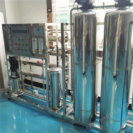 大型反渗透水处理设备 处理水质可直饮