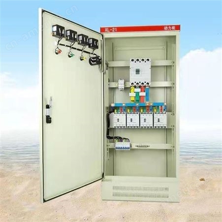 倍福特 动力柜成套配电箱低压开关柜PLC控制电气箱组装定做 xl-21