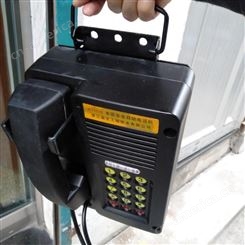 晋城矿用本安型电话机