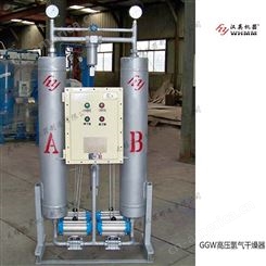 专业生产碳钢、不锈钢吸附式压缩空气干燥机 吸干机除水效率高