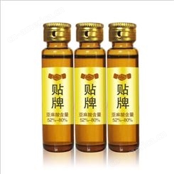 蒙谷香-内蒙古亚麻籽油，内蒙古亚麻籽油，价格美丽，满足不同客户需求
