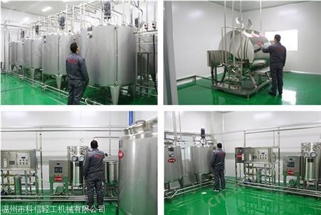 kx-2000苹果酒蒸馏设备年产500吨水果深加工山楂酒发酵灌装生产线设备
