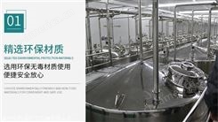 枇杷生产加工设备每天2吨秋梨膏生产线设备