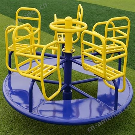 儿童转椅  室外儿童旋转椅  公园转转椅  儿童综合感统训练器材  儿童游乐转椅