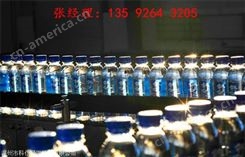 6000瓶瓶装矿泉水生产线设备2020全自动瓶装水设备生产厂家