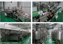 整套全自动豆奶加工设备时产2000瓶豆奶生产线灌装设备厂家