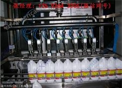 整套巴氏奶设备生产厂家每小时2000瓶巴氏*牛奶生产线设备