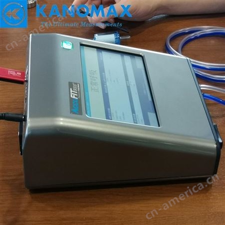 kanomax密合性测试仪-浓度范围0~100,000个/cm3