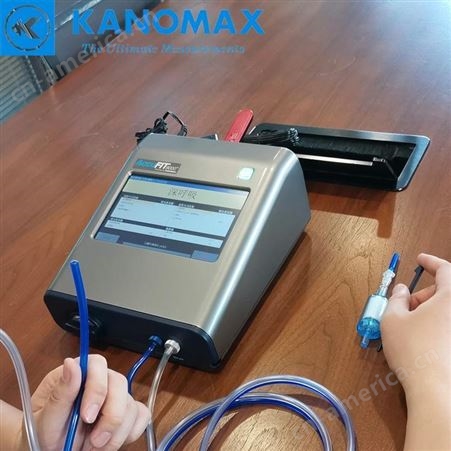 kanomax密合性测试仪-浓度范围0~100,000个/cm3