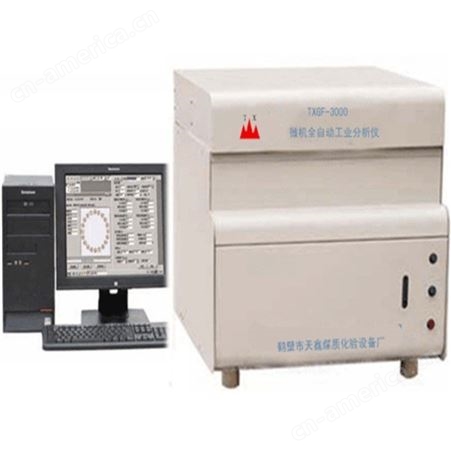 鹤壁天鑫供应化验设备GFY-300D 微机全自动工业分析仪 工分仪系列