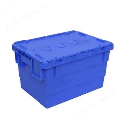 HENGFENG/恒丰 物流周转箱 2号 外尺寸600×400×320mm 内尺寸568×375×310mm白色蓝色厂家批发物流箱子