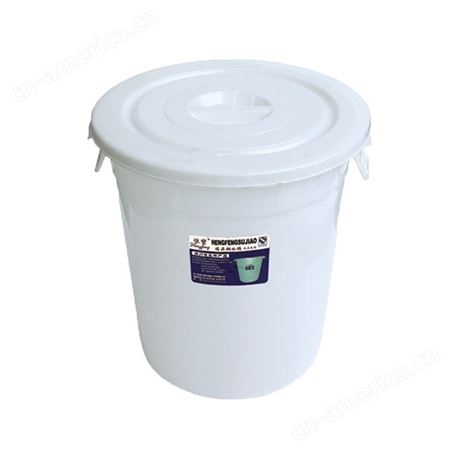 恒丰牌330型130L白色蓝色水桶垃圾周转桶精品塑料水桶厨房用大水桶可定制