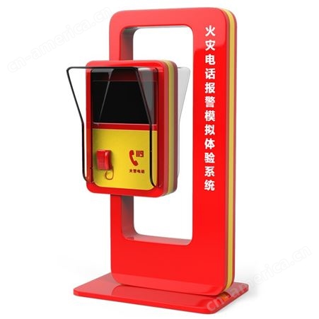 郑州119模拟电话报警供货商