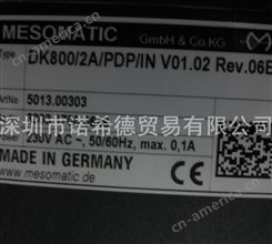 【优势供应】德国进口MESOMATIC振动传感器、MESOMATIC称重仪表