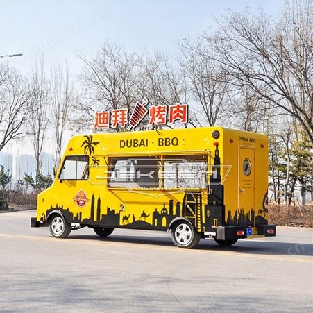 街景餐车 不锈钢流动餐饮车 烧烤快餐车 电动餐车一辆价格