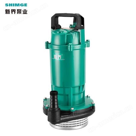 新界潜水泵QDX1.5-12-0.25K3家用井水农田灌溉抽水泵
