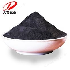大吉二氧化锰粉 玻璃陶瓷黑釉上色60%含量325目
