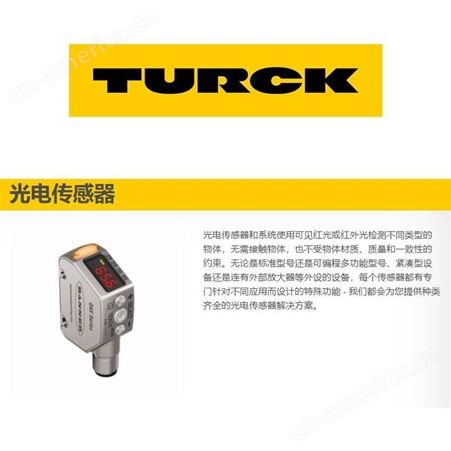 德国TURCK图尔克压力传感器IM35-22EX-HI/24VDC霏纳科