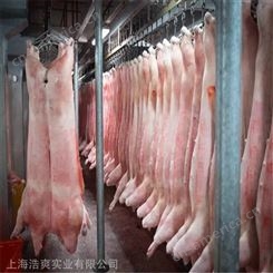 1000m³肉类冷冻库、冻鸡肉、冻鸭肉、冻牛羊肉冷冻库设计安装