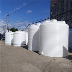 余姚市帝豪塑料容器厂家-30吨40吨50吨聚乙烯PE材料水箱水塔