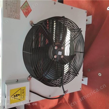 工业车间用4GS热水型暖风机 高温热水型暖风机