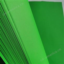 齐心A4彩色复印纸翠绿色100张/包70g复印纸定制多种规格自产自销
