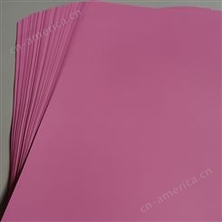 齐心粉色卡纸供应4K荧光卡纸手工卡纸定制质量可靠