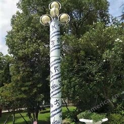 唐龙陶瓷  陶瓷灯柱厂 景德镇青花瓷灯 2-5米瓷瓷灯柱