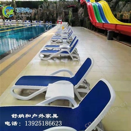 批发供应ABS塑料沙滩椅防腐防晒的户外沙滩椅豪华塑料沙滩椅户外泳池躺椅