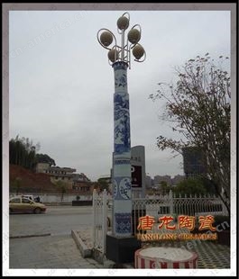 唐龙陶瓷  陶瓷灯柱厂 景德镇青花瓷灯 2-5米瓷瓷灯柱