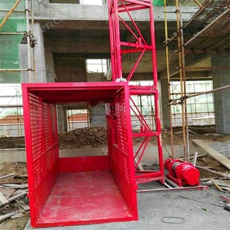 供应单臂单吊笼升降机 建筑载货用物料提升机 盖房用一柱一吊笼式升降机
