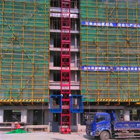 楼房施工建筑升降机 高层物料提升机 24米单柱双吊篮升降机