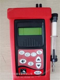 英国凯恩 KANE KM905 手持式烟气分析仪