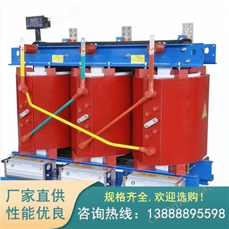 云南昆明变压器厂家销售油浸式变压器 云南华林电力变压器型号齐全