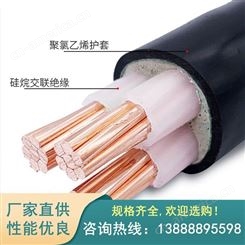 昆明电缆批发厂 高压电力电缆价格 直埋式高压电缆