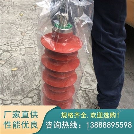 云南三相电源防雷器生产公司