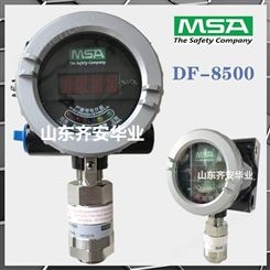 河南化工厂用MSA固定式气体报警器DF-8500氧气探测器10147775