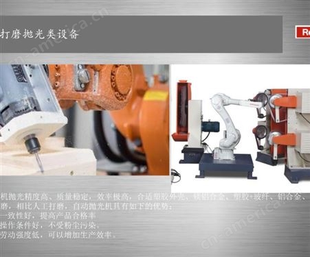 ST-GZ8238自动化工装夹具 北京深隆 定制 柔性工装