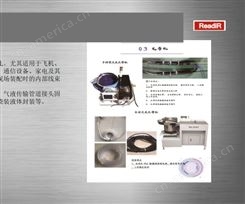北京自动灌胶机 深隆STGJJ1009全LED模组自动灌胶机 行业灌胶机系统定制