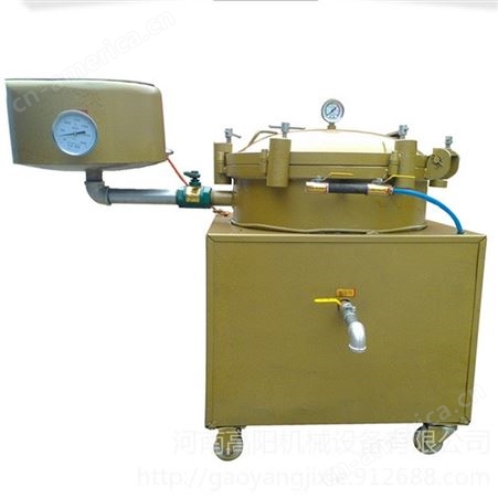 油坊专用气压式滤油机 多功能单缸气压式滤油机 芝麻香油过滤机